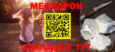 скорость Пенза
