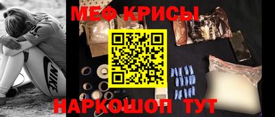 марки lsd Первоуральск
