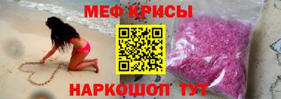 скорость Пенза