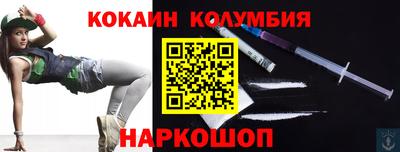 марки lsd Первоуральск