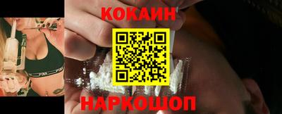 марки lsd Первоуральск