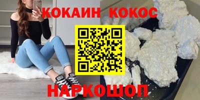 скорость Пенза
