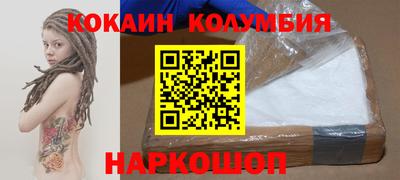 марки lsd Первоуральск