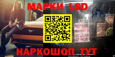 скорость Пенза