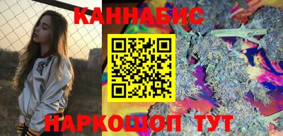 скорость Пенза