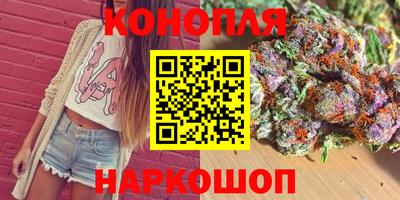 марки lsd Первоуральск