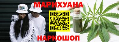 марки lsd Первоуральск