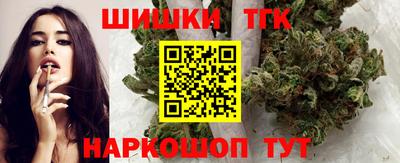 марки lsd Первоуральск