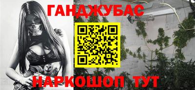марки lsd Первоуральск