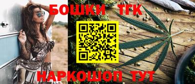 скорость Пенза