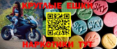 марки lsd Первоуральск