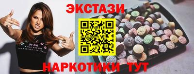 скорость Пенза