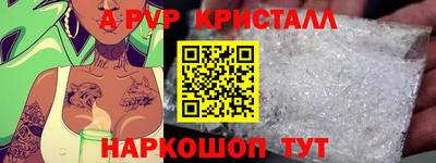 скорость Пенза