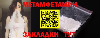 марки lsd Первоуральск
