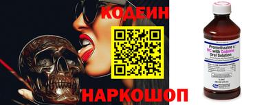 скорость Пенза