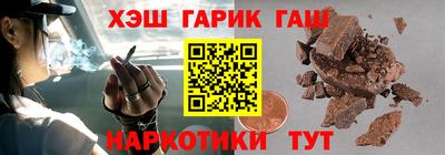 марки lsd Первоуральск