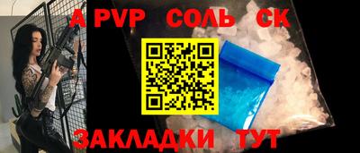 марки lsd Первоуральск