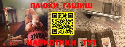 скорость Пенза