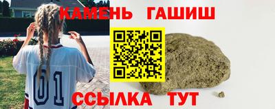 скорость Пенза