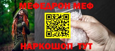 скорость Пенза