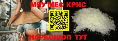 марки lsd Первоуральск