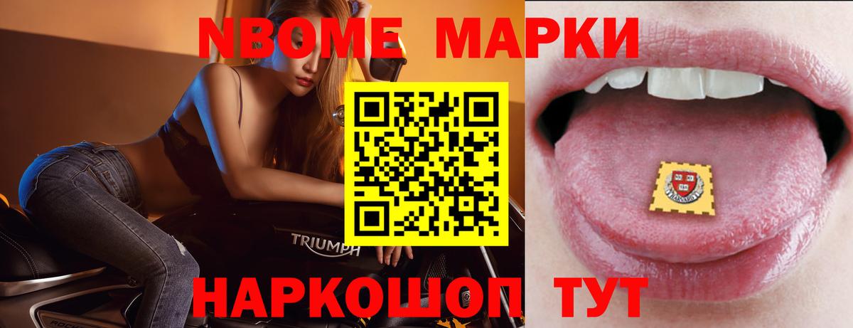 Сокол  LSD-25 экстази кислота  Вход с VPN  LSD-25 экстази  ЛСД экстази ecstasy 